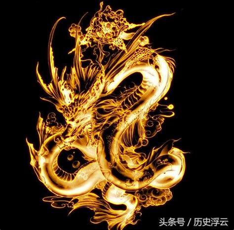 神龍五爪金龍|五爪金龍（皇家象徵）